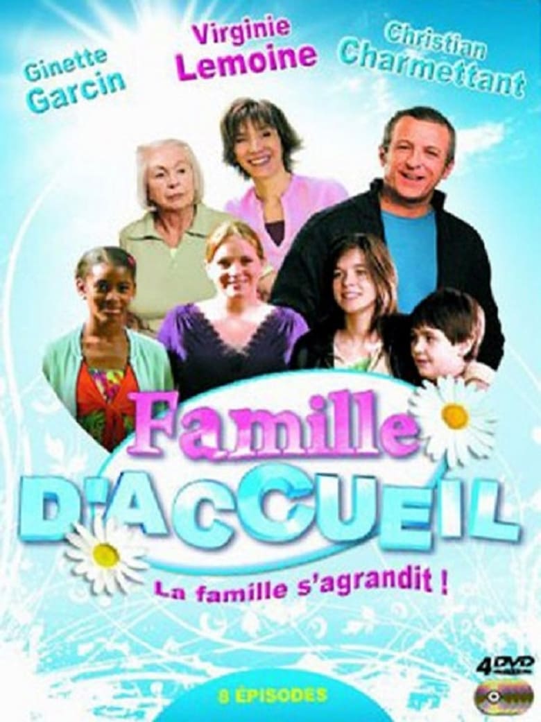 Famille d’accueil (2001)