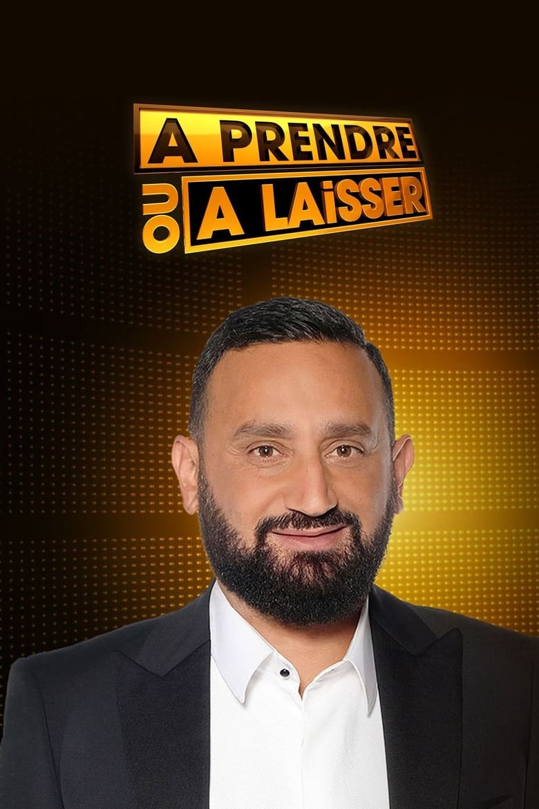 Deal or No Deal France (2004)