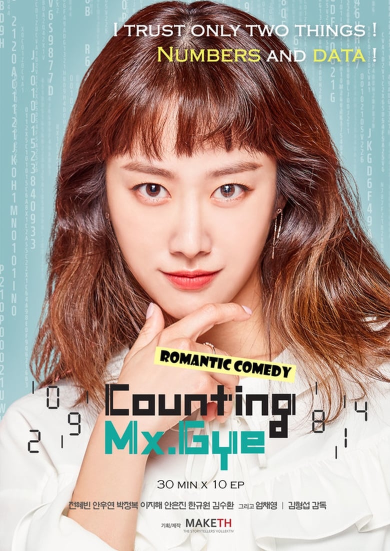Counting Mx. Gye (2018)