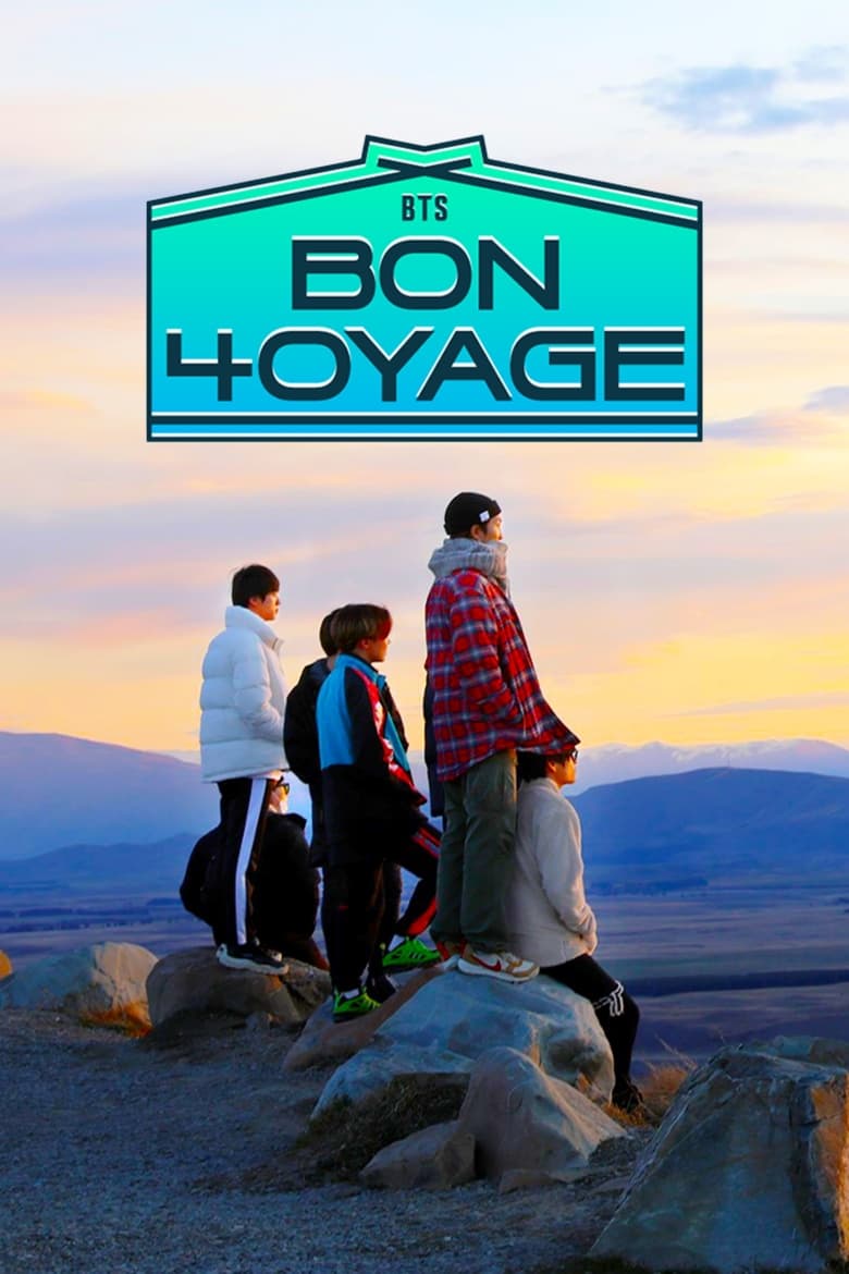 BTS: Bon Voyage (2016)