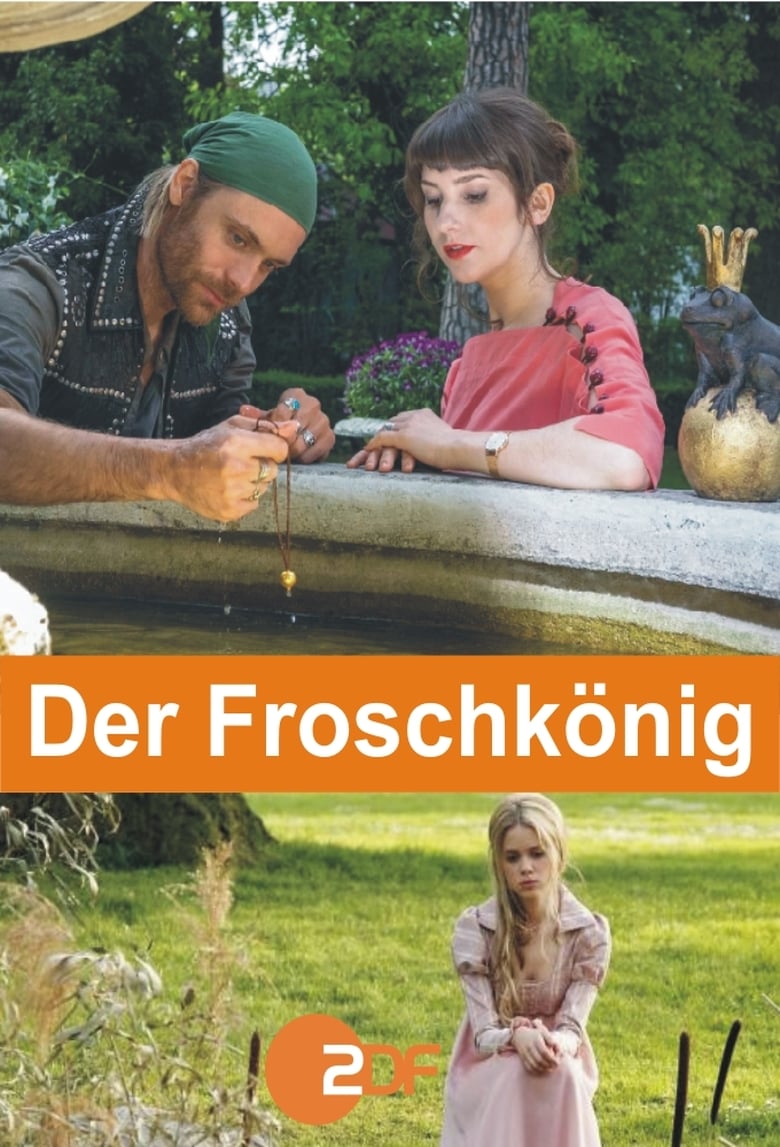 Der Froschkönig (2018)