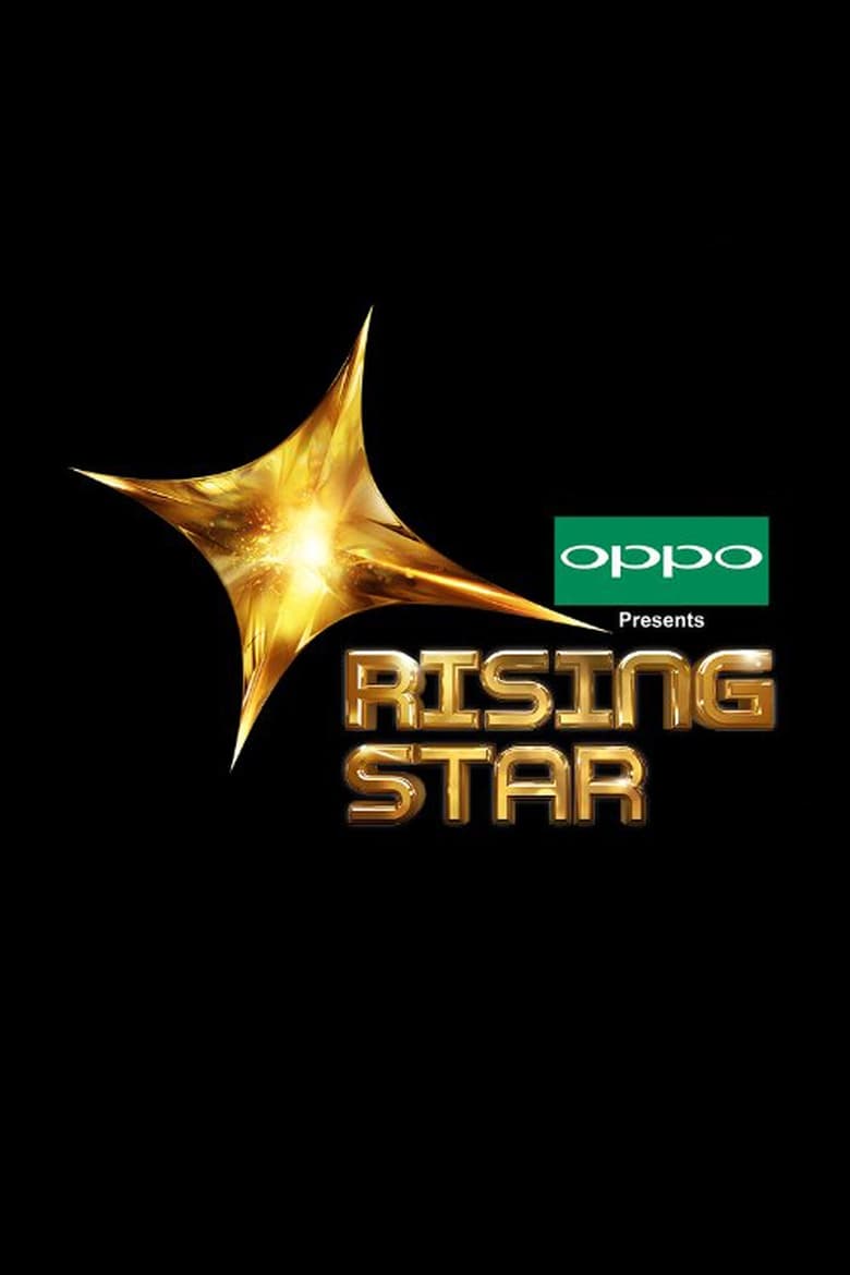 Rising Star (2017)
