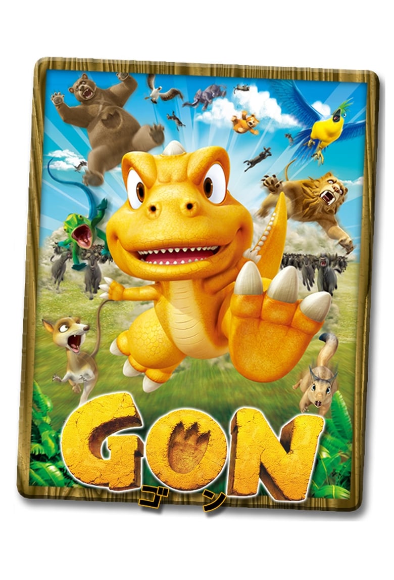 GON (2012)