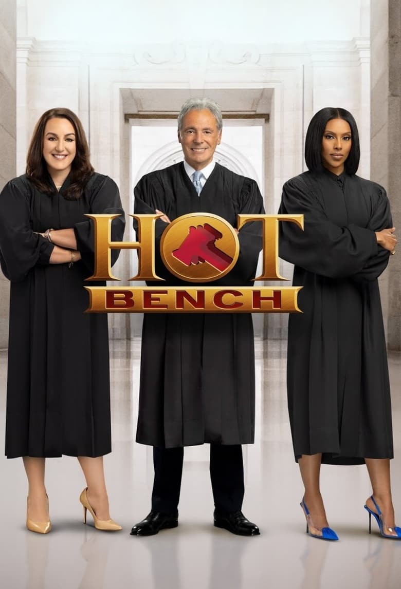 Hot Bench (2014)