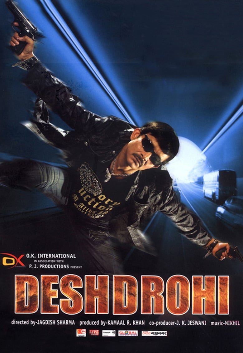 Deshdrohi (2008)