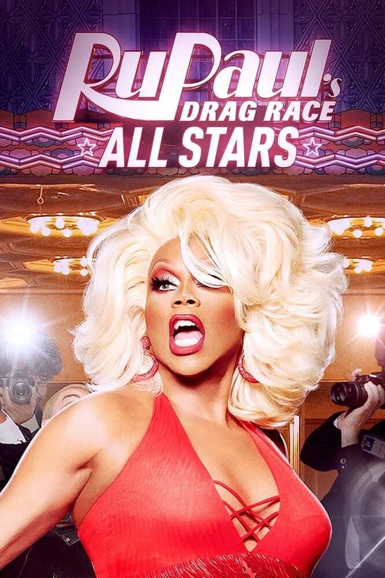 RuPaul’s Drag Race All Stars (2012)