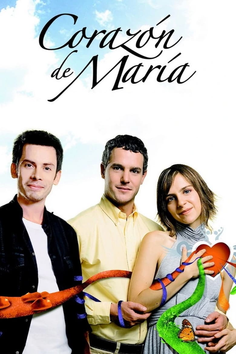 Corazón de María (2007)