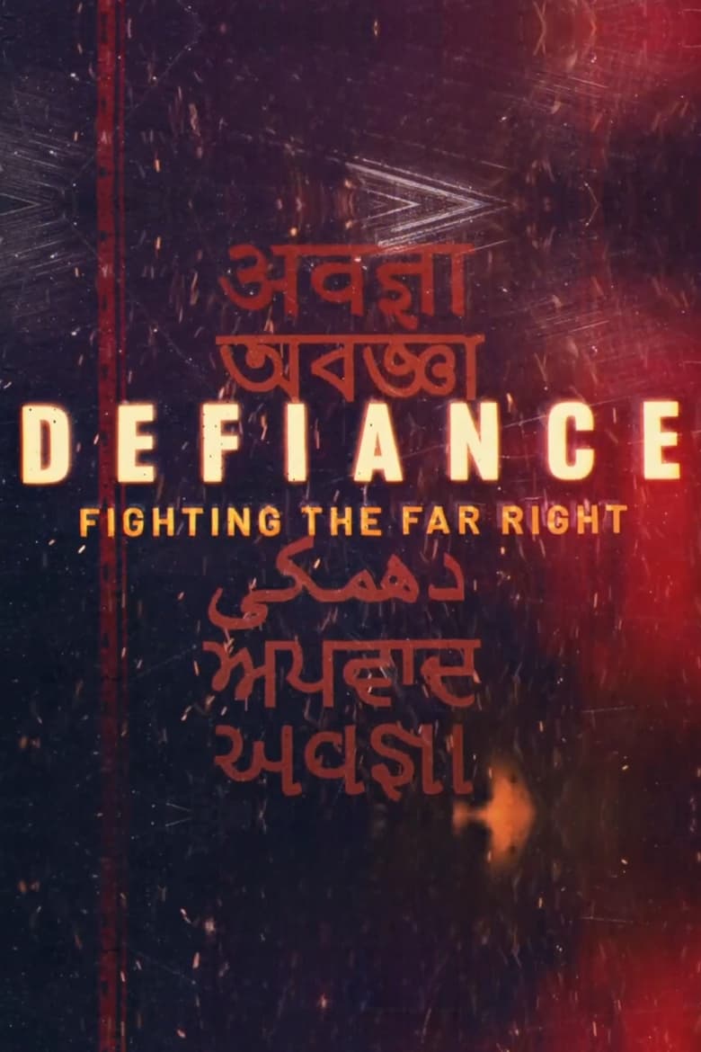 Defiance: Fighting the Far Right (2024)