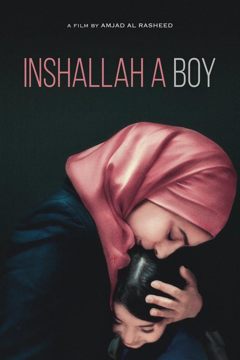Inshallah a Boy (2024)