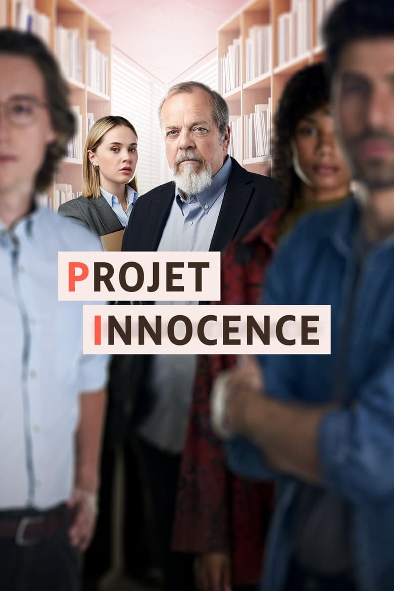Projet Innocence (2024)