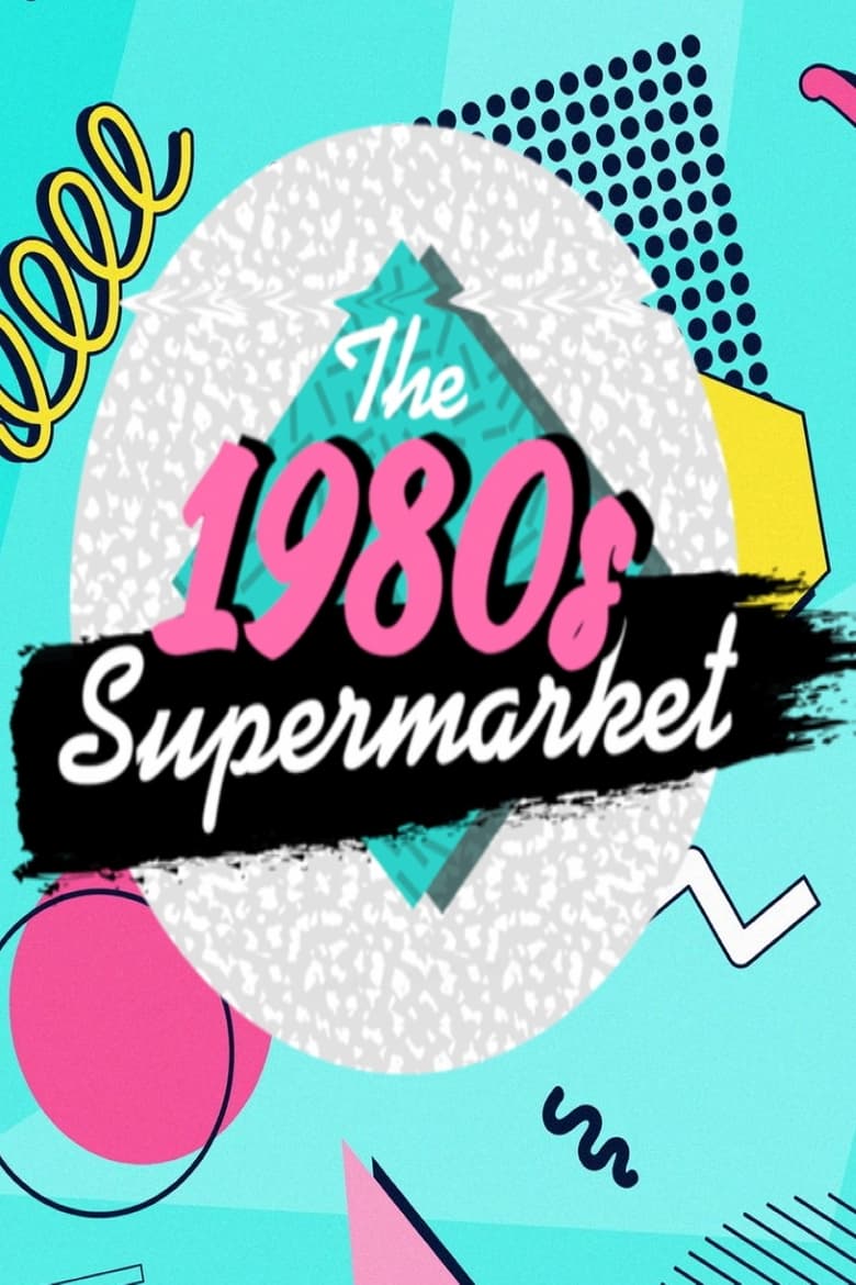 The 1980s Supermarket (2024)