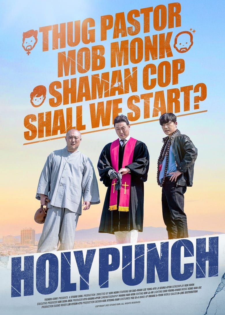 Holy Punch (2024)