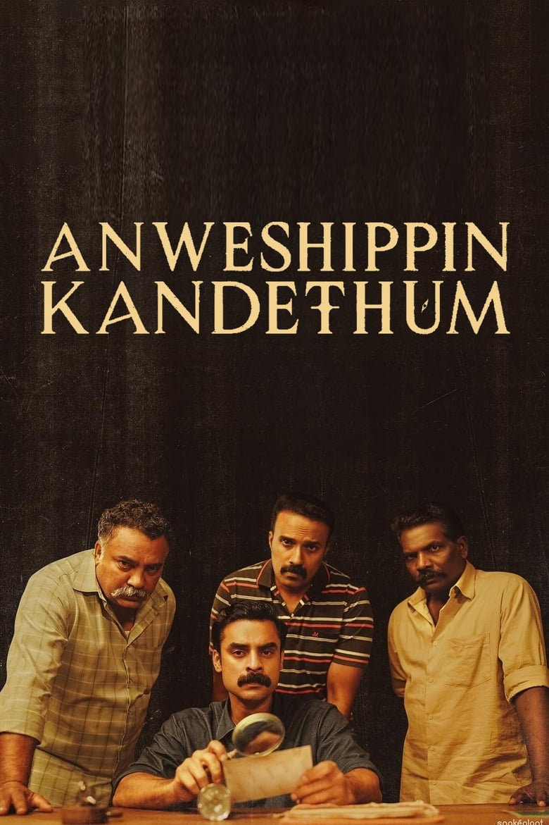 Anweshippin Kandethum (2024)