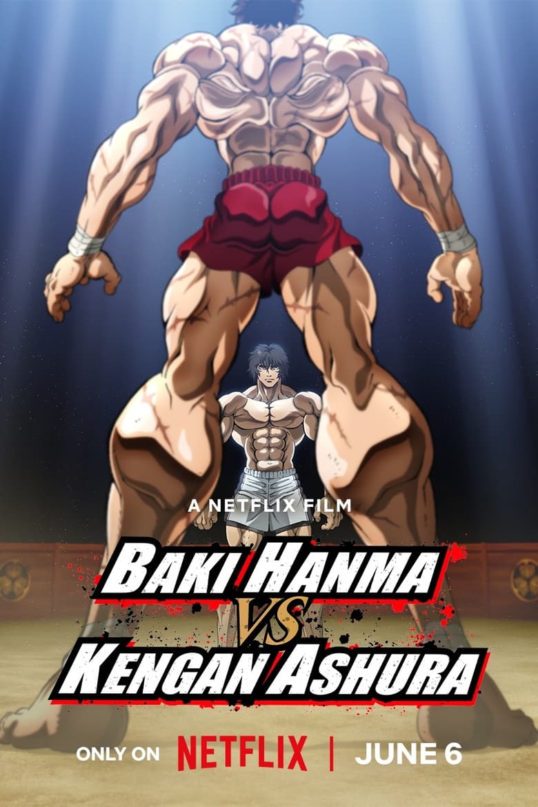 Baki Hanma VS Kengan Ashura (2024)