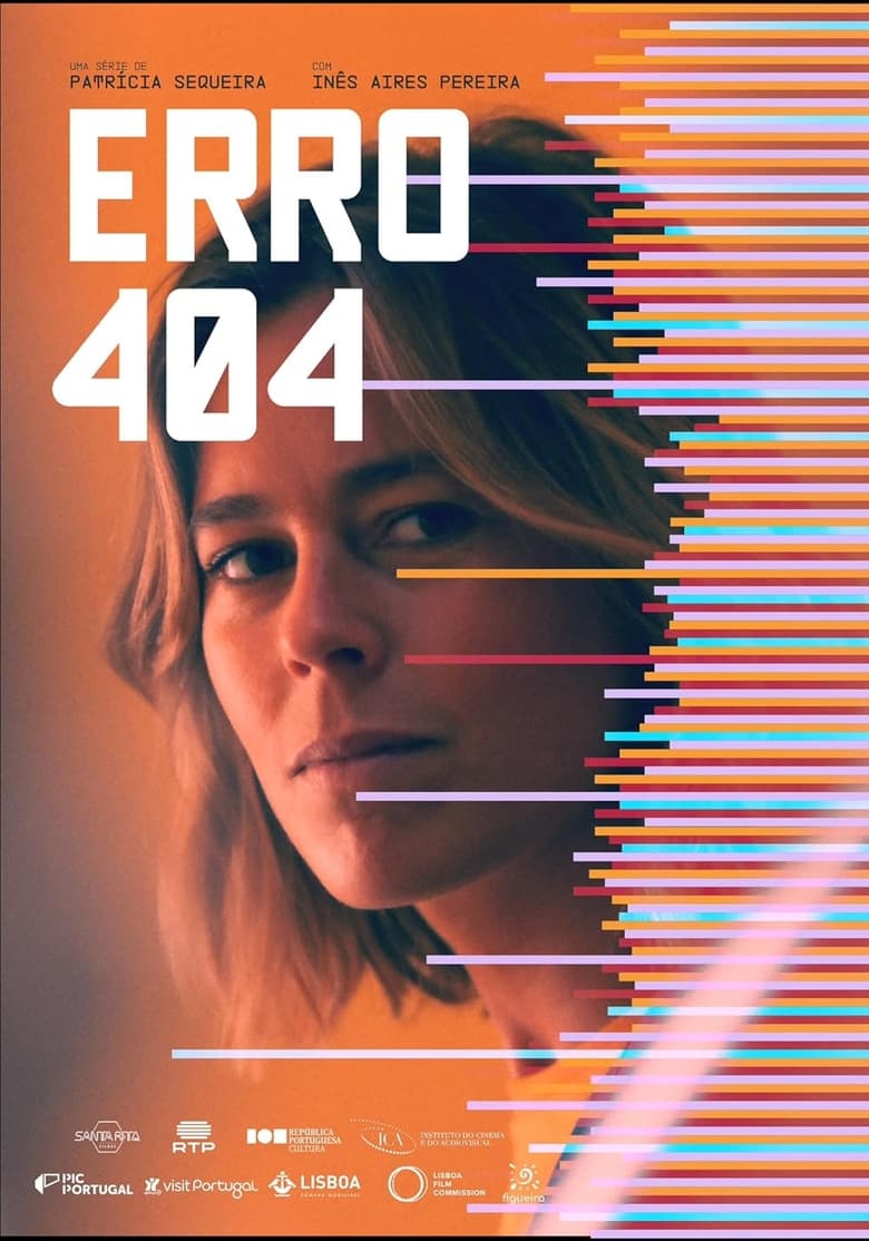 Error 404 (2024)