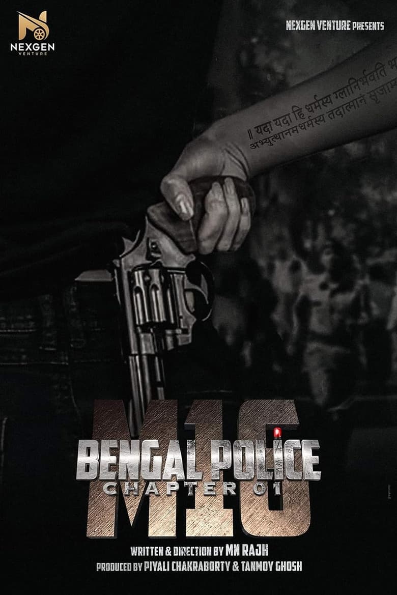 Bengal Police Chapter 01: M16 (2024)